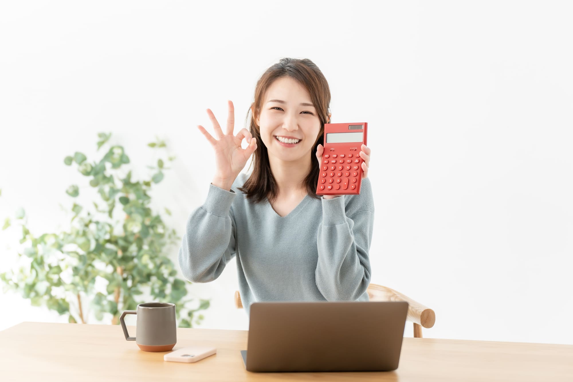 効率的な貯金方法